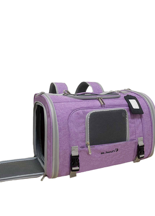 Mr. Peanut's Monterey Series Airline Compliant Horizontal Backpack Pet Carrier
