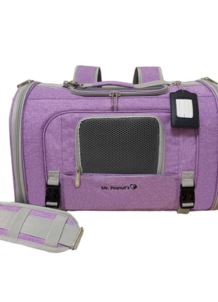 Mr. Peanut's Monterey Series Airline Compliant Horizontal Backpack Pet Carrier