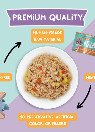 Chicken Flaked With Carrot & Sweet Potato Recipe Dinner In Broth Adult Cat Food, 2.8-oz