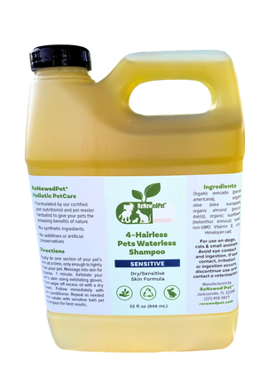 4-HAIRLESS PETS SENSITIVE WATERLESS SHAMPOO