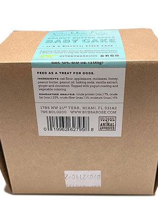 Blue Birthday Baby Cake (Shelf Stable)