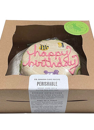 Garden Dog Cake (Perishable)