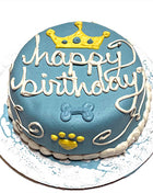 Prince Dog Cake (Perishable)