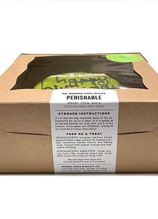 Tennis Ball Dog Cake (Perishable)