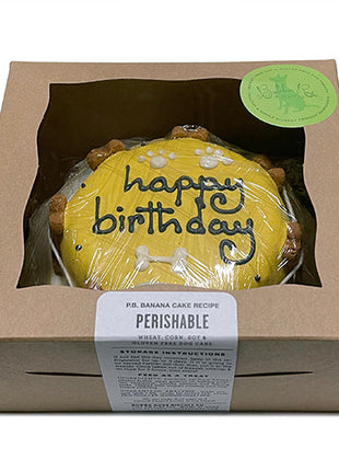 Yellow Dog Cake (Perishable)