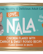 Chicken Flaked With Carrot & Sweet Potato Recipe Dinner In Broth Adult Cat Food, 2.8-oz