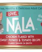 Chicken Flaked With Sweet Potato & Tomato Recipe Dinner In Broth Adult Cat Food, 2.8-oz