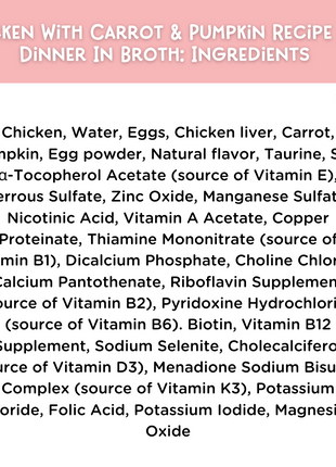Chicken With Carrot Pumpkin Recipe Paté Dinner In Broth Adult Cat Food, 2.8-oz