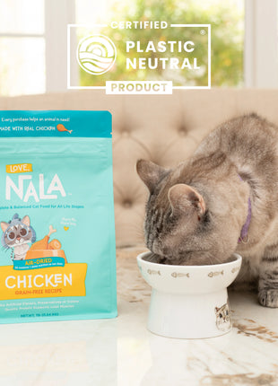 Chicken Grain Free Recipe Air-Dried Adult Cat Food 1lb bag