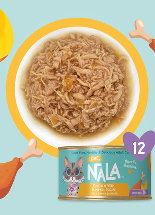 Chicken Flaked With Pumpkin Recipe Dinner In Broth Adult Cat Food, 2.8-oz