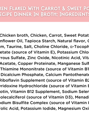 Chicken Flaked With Carrot & Sweet Potato Recipe Dinner In Broth Adult Cat Food, 2.8-oz
