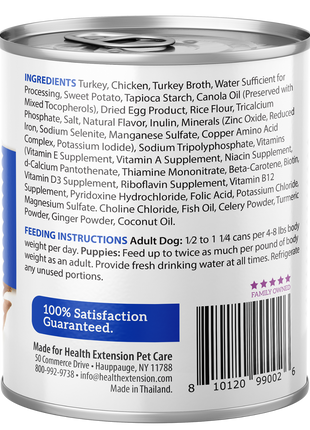 Digestive Support, Turkey & Sweet Potato Entrée in Gravy 9oz