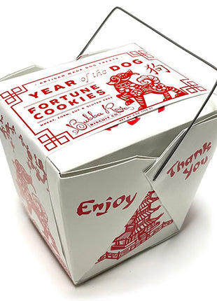 Fortune Cookie Box - Pup List