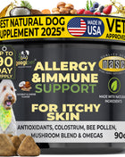 Allergy & Immune Support Chews for Dogs (Coconut & Carob Flavor) - Pup List