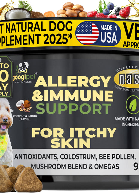Allergy & Immune Support Chews for Dogs (Coconut & Carob Flavor) - Pup List