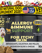 Allergy & Immune Support Chews for Dogs (Peanut Butter Flavor) - Pup List
