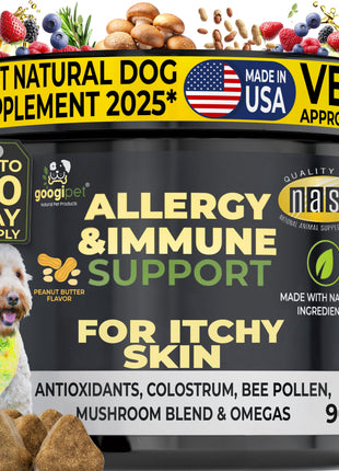 Allergy & Immune Support Chews for Dogs (Peanut Butter Flavor) - Pup List