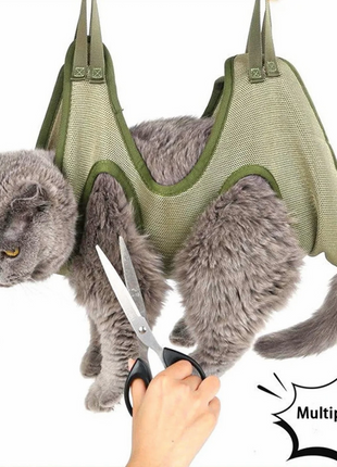 PET GROOMING SLING