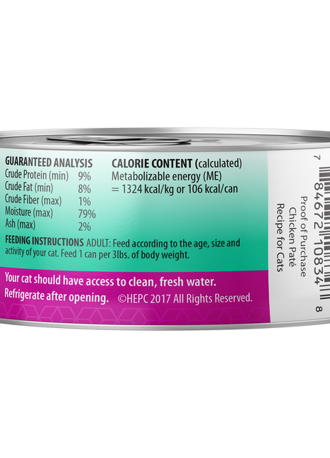 Grain Free Chicken Paté Recipe