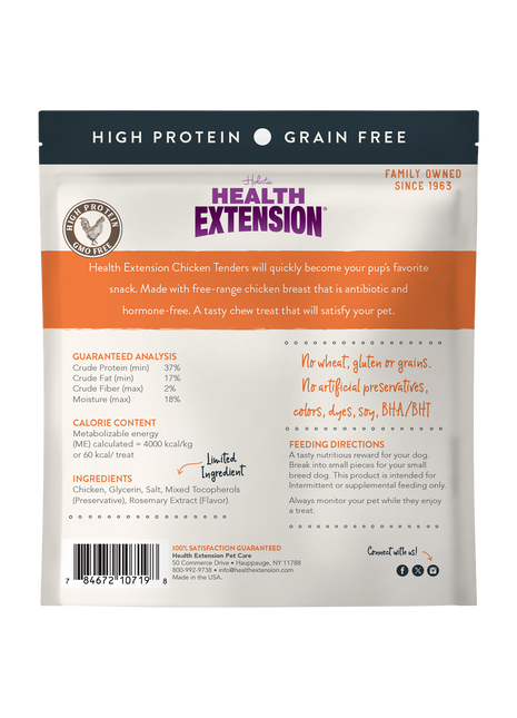 Grain-Free Chicken Tenders Dog Treats