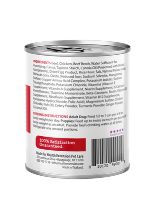 Digestive Support Variety Pack: Chicken, Beef & Turkey