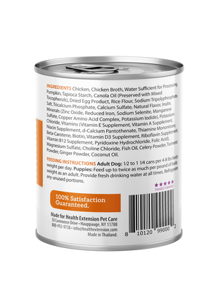 Digestive Support Variety Pack: Chicken, Beef & Turkey