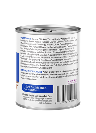 Digestive Support Variety Pack: Chicken, Beef & Turkey