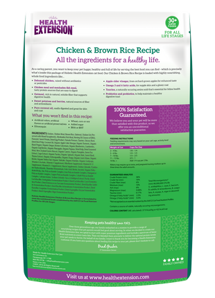 Chicken & Brown Rice Recipe