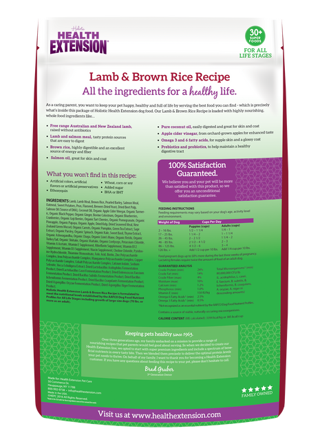 Lamb & Brown Rice Recipe