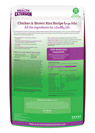 Large Bites Chicken & Brown Rice