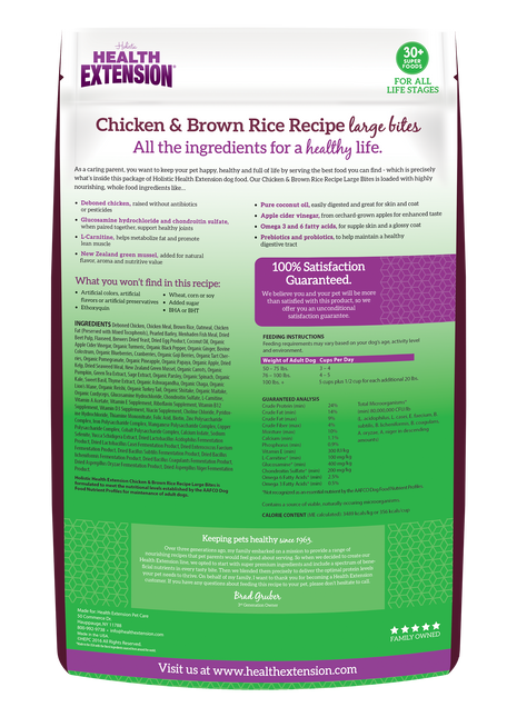 Large Bites Chicken & Brown Rice