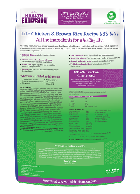 Little Bites Lite Chicken & Brown Rice Recipe