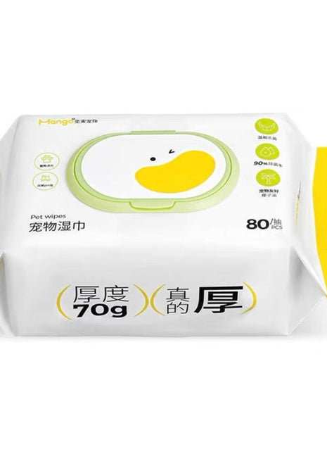 Pet Wipes