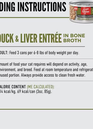 Orijen Grain Free Chunks & Shreds, Duck & Liver Wet Cat Food (3oz) - Pup List
