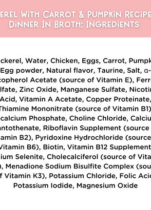 Mackerel With Carrot & Pumpkin Recipe Paté Dinner In Broth Adult Cat Food, 2.8-oz