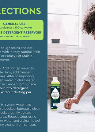 Carpet & Upholstery Shampoo