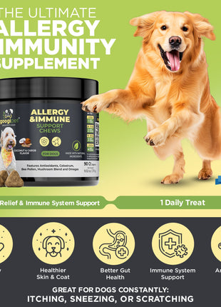 Allergy & Immune Support Chews for Dogs (Coconut & Carob Flavor)