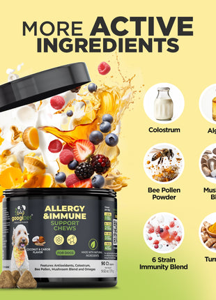 Allergy & Immune Support Chews for Dogs (Coconut & Carob Flavor)