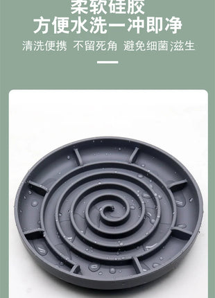 Slow Feeder Bowl/ Anti-Slip - Pup List