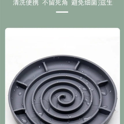 Slow Feeder Bowl/ Anti-Slip - Pup List