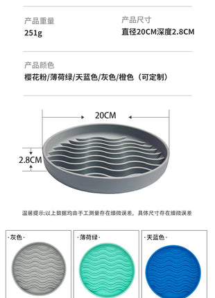 Slow Feeder Bowl/ Anti-Slip - Pup List