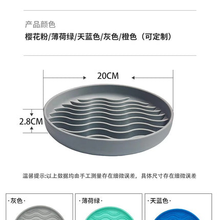 Slow Feeder Bowl/ Anti-Slip - Pup List