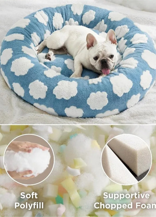 Donut Cozy Cloud Bed