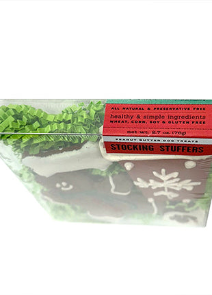 Stocking Stuffers Box