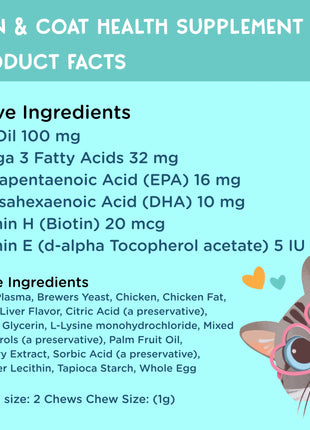 Cat Skin Coat Health Supplement, 3.2-oz, 90 Soft Chews