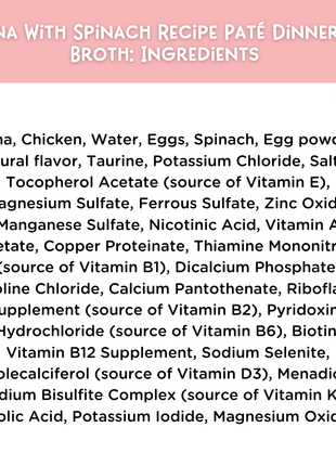 Tuna With Spinach Recipe Paté Dinner In Broth Adult Cat Food, 2.8-oz