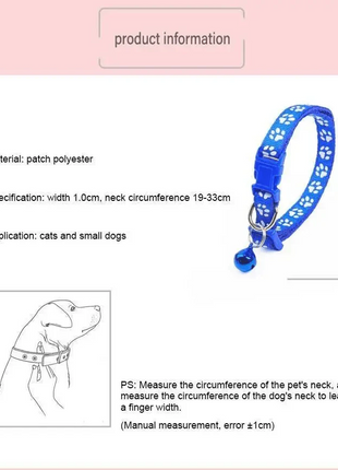 Colorful Super Soft Nylon Pet Adjustable Collars Cute Print Collar Stylish Footprint Cat Necklace Collars