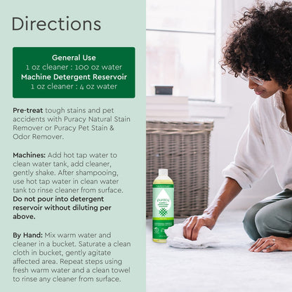 Carpet & Upholstery Shampoo