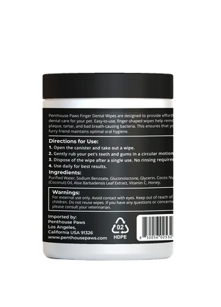 Pet Finger Dental Wipes (50 Count)