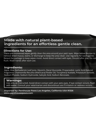 Pet Eye Wipes (80 Count)